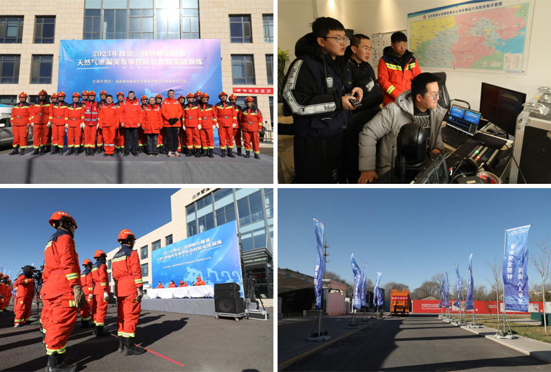 1747148460849463.jpg 01.jpg