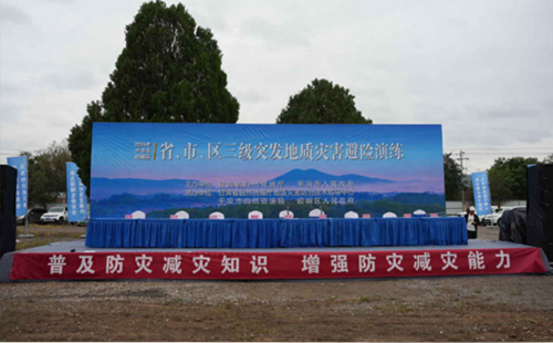 掌握关键步骤:如何成功开展拉萨消防安全拉萨应急演练 掌握关键步骤:如何成功开展拉萨消防安全拉萨应急演练