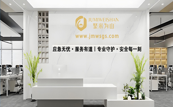 消防安全拉萨拉萨应急演练公司:为高考学子护航,愿金榜题名时 消防安全拉萨拉萨应急演练公司:为高考学子护航,愿金榜题名时