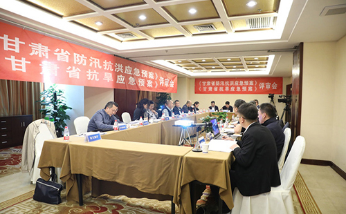 拉萨应急预案修编：确保安全，提升应对能力