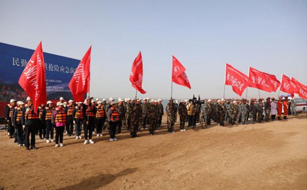 如何科学设计拉萨安全生产拉萨拉萨应急演练方案 如何科学设计拉萨安全生产拉萨拉萨应急演练方案