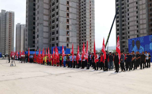 企业安全基石：如何选择专业的拉萨应急预案编制公司